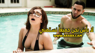 سكس مترجم – لا بأس نحن جميعاً نستمني – سكس اخوات